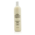 Lavender & Avocado Intensive Conditioner 473ml B164430