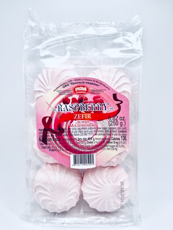 Raspberry Flavour Zefir Marshmallow 250G (3 Pack) E467