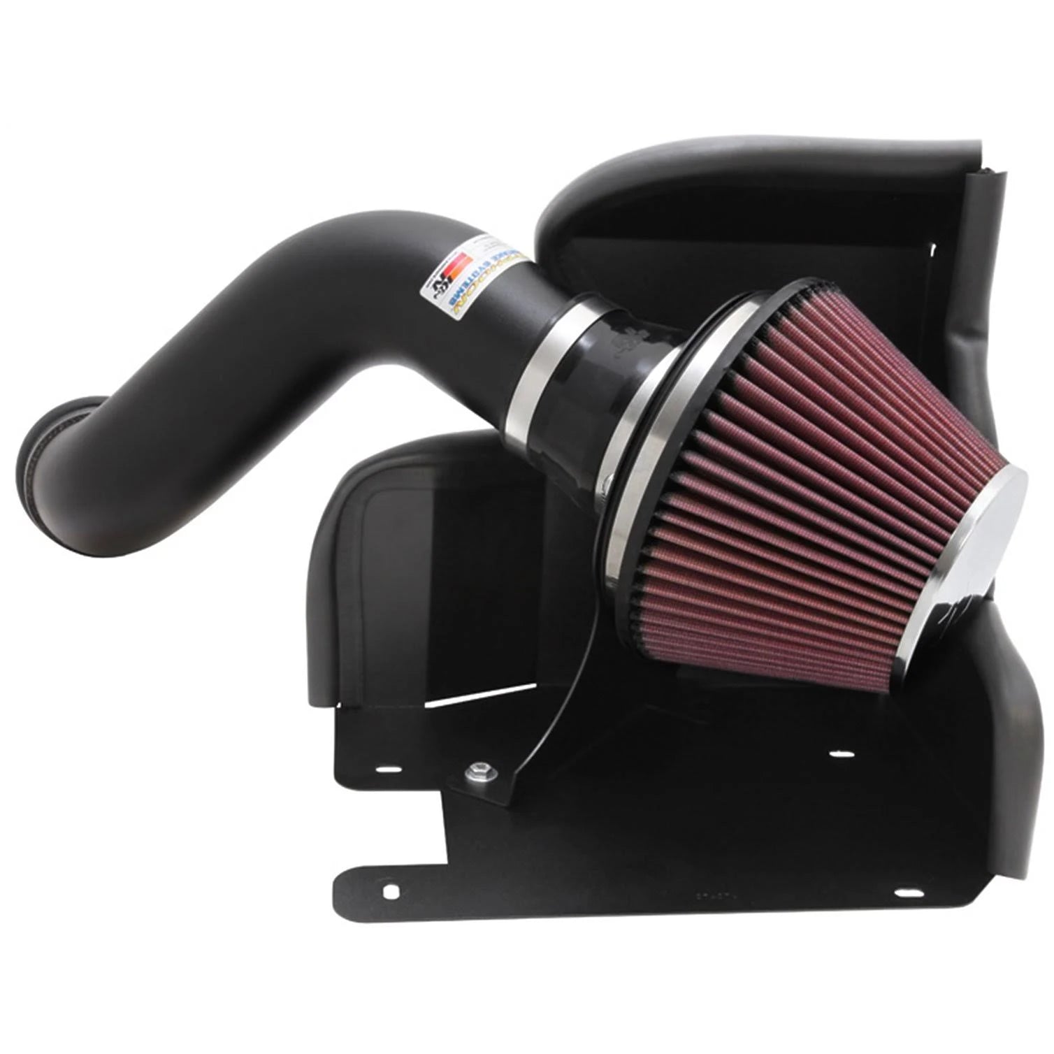 Cold Air Intake Kit U41245