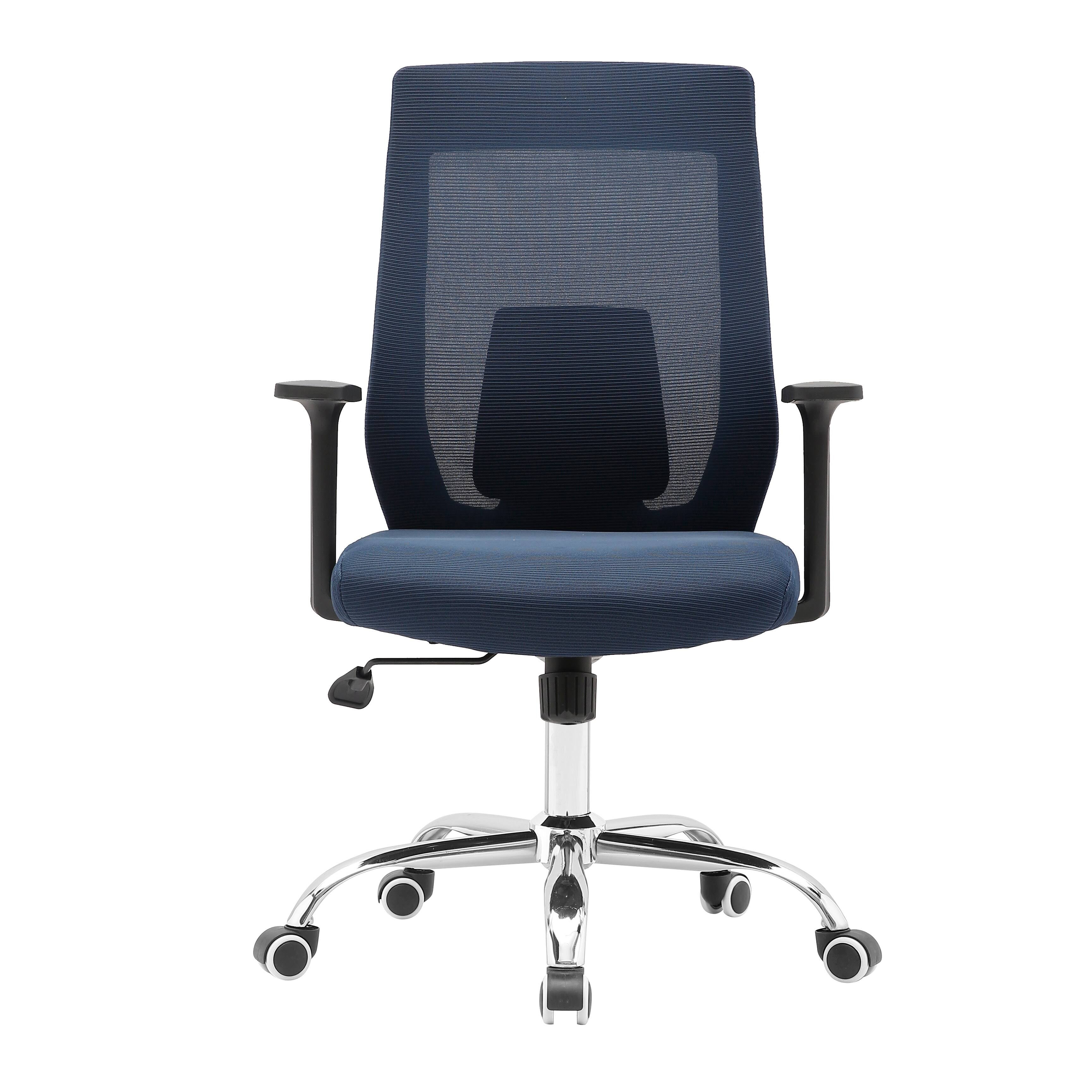 Blue Mesh Office Chair with Roller Caster Wheels H3629