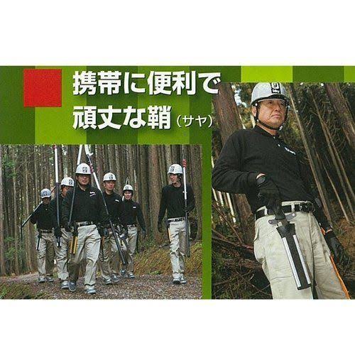 Silky Nata Hatchet 240mm Single Edge F115301