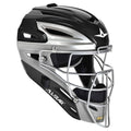 Black Two Tone Catcher’s Helmet B1608