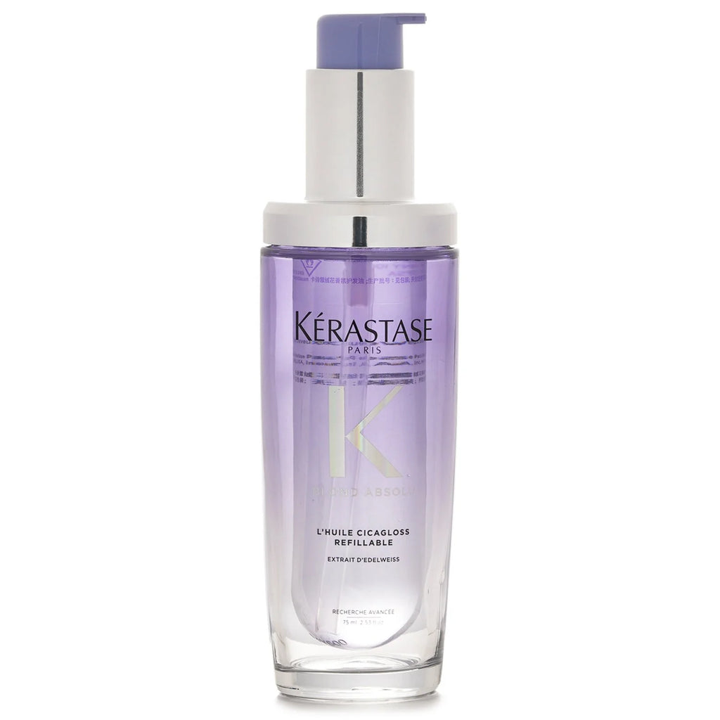 Hydrating Oil Concentrate 75ml U878