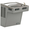Wall-Mount ADA Cooler B6096