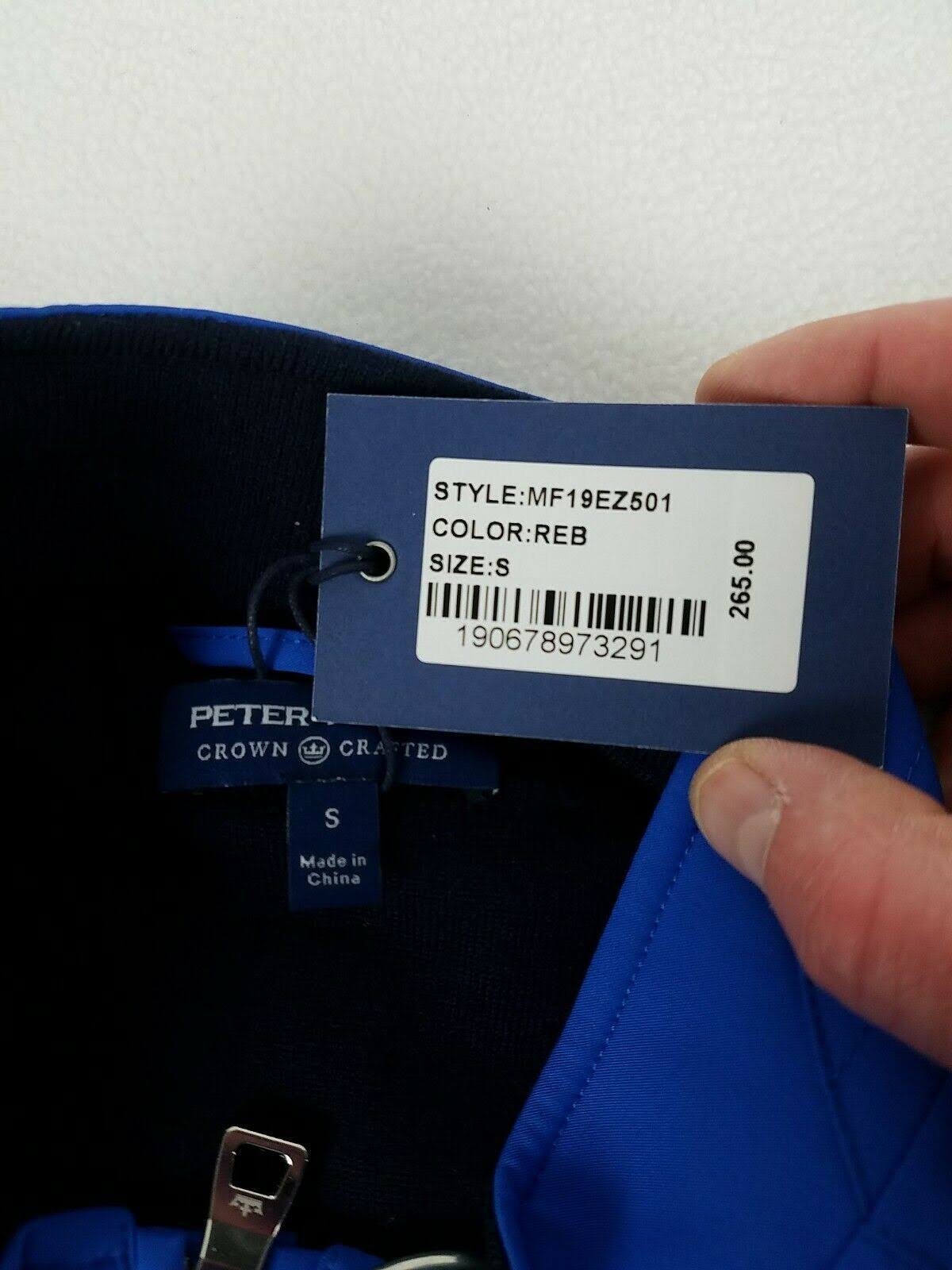 Rebel Blue Stealth Vest K7523