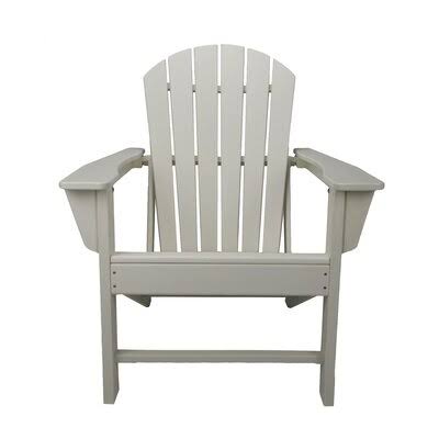 White Plastic Adirondack Chair Z9971