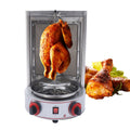 3000W Vertical Shawarma Broiler Machine O33328