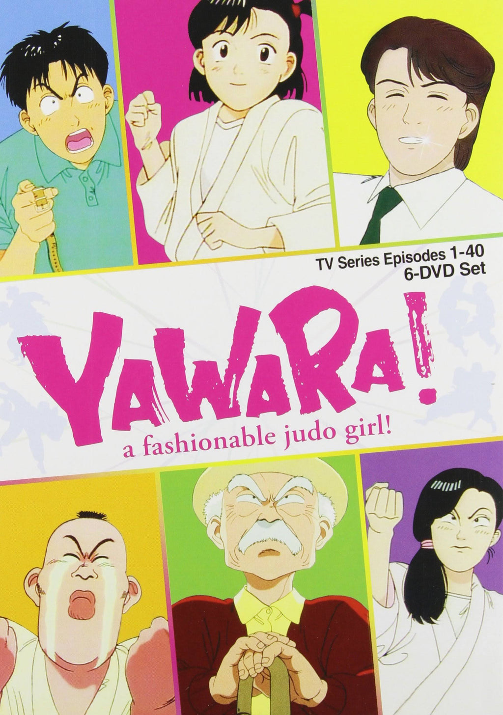 Judo Girl S321093