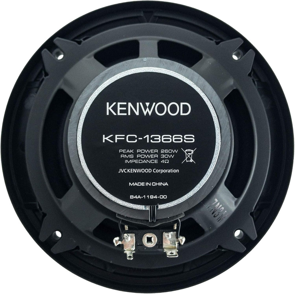 250 Watt 5.25-Inch Coaxial 2 Way Car Audio Speaker (1 Pair) X7651
